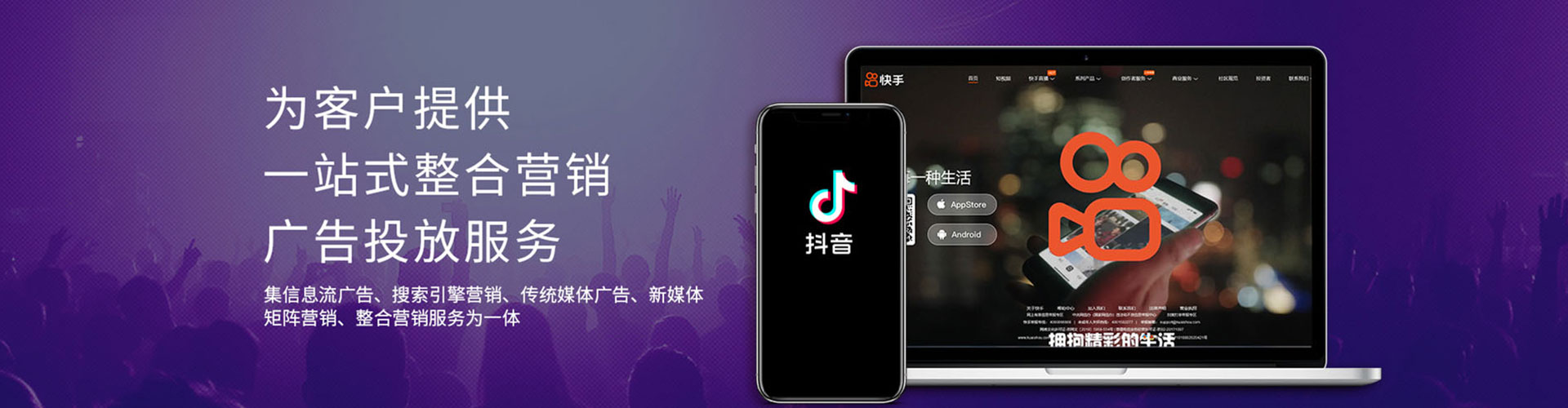 索县如何百度推广