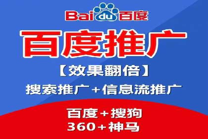 快手信息流广告投放技巧